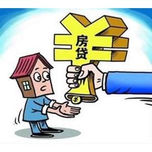 重庆民间借贷，重庆汽车抵押贷款机动车预告登记