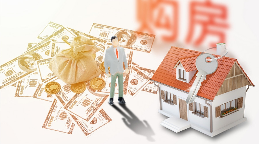 重庆车辆抵押贷款可以在机构拿出房地产证质押吗？