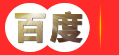 山东丰盛食品有限公司